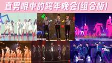 吃瓜大会完整视频,揭秘娱乐圈幕后故事，带你领略明星真实生活
