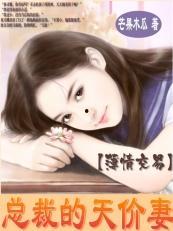 姜南吃瓜系统小说,揭秘娱乐圈背后的秘密风云