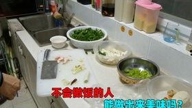 吃瓜厨房奶爸,揭秘育儿日常中的趣味与智慧