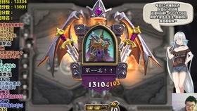 吃瓜王座10,揭秘娱乐圈幕后风云
