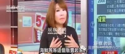 福清主播吃瓜,揭秘网络直播圈的幕后故事