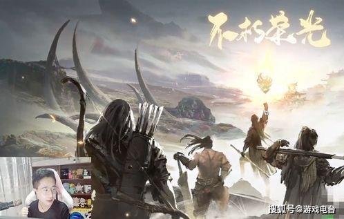 吃瓜大师永劫,揭秘娱乐圈幕后风云