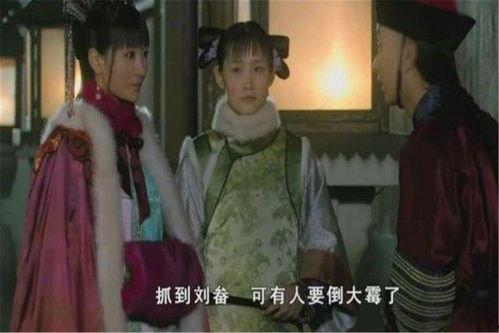 甄嬛传吃瓜版本,揭秘后宫争斗背后的吃瓜真相