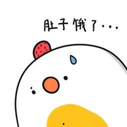 吃瓜表情自创图片可爱,吃瓜表情的可爱演绎