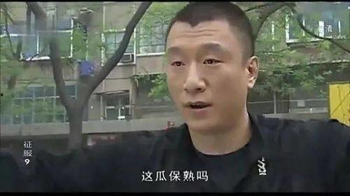 瓜哥带你吃瓜历史人物,揭秘历史人物背后的瓜界风云