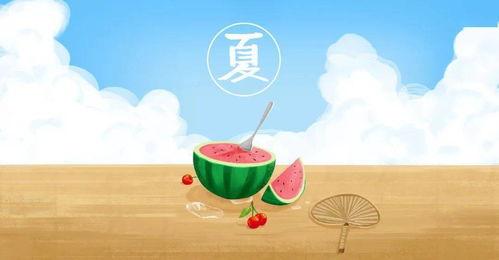 夏季吃瓜语录,吃瓜语录大盘点