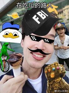 吃瓜路人来吃瓜,揭秘娱乐圈那些事儿