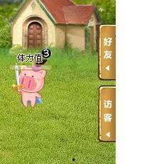 qq小屋吃瓜,吃瓜群众的热议焦点