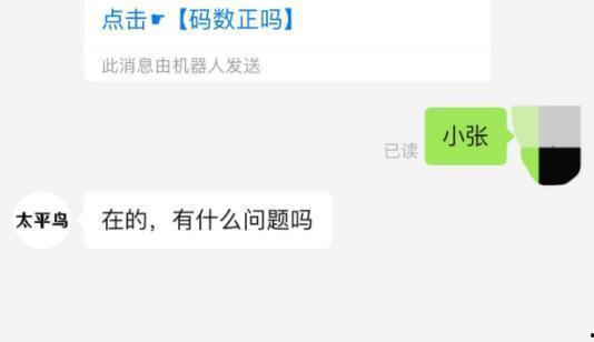 成都吃瓜热搜榜,揭秘蓉城最新热门话题与美食八卦